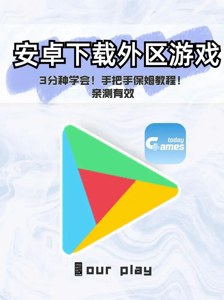 尊龙人生就是博旧版手机截图0